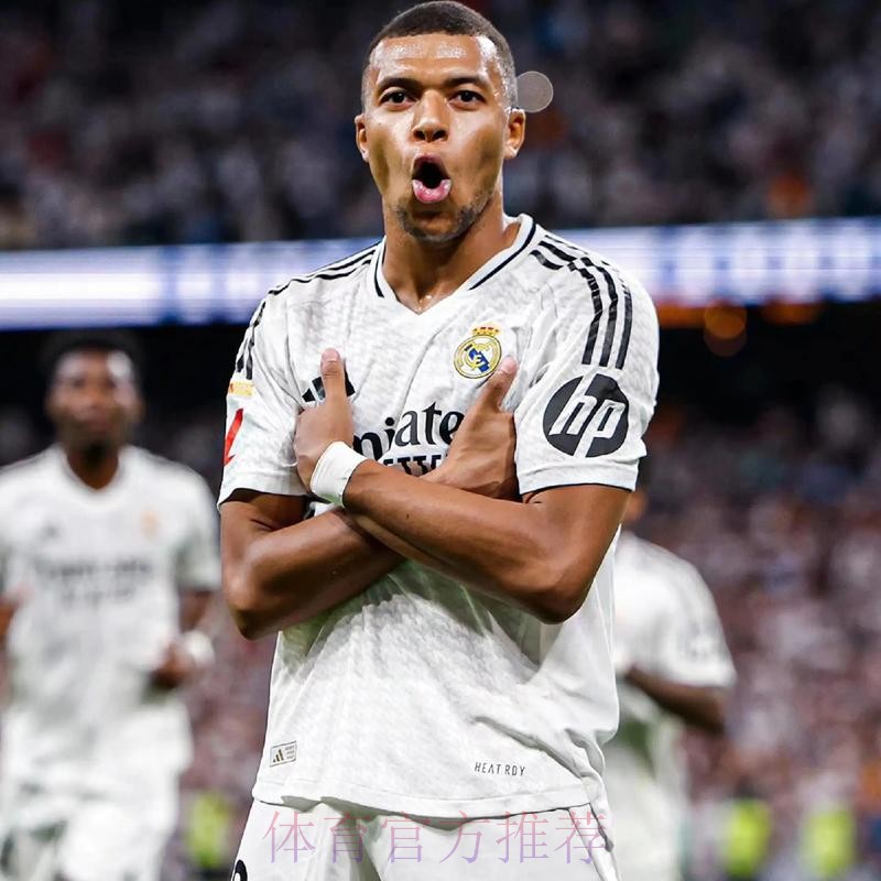 7M晚报:皇马已签约姆巴佩 贝林厄姆缺席热身赛